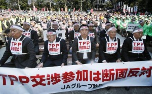 Agricultores japoneses protestando contra TPP en Tokio. (Foto de Japan Times)
