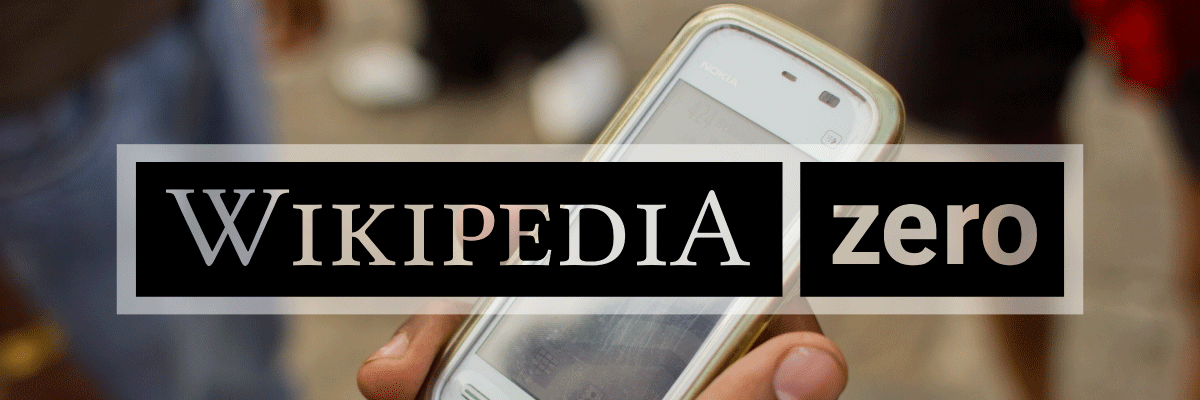 ¿Es deseable tener excepciones a la neutralidad de la red?